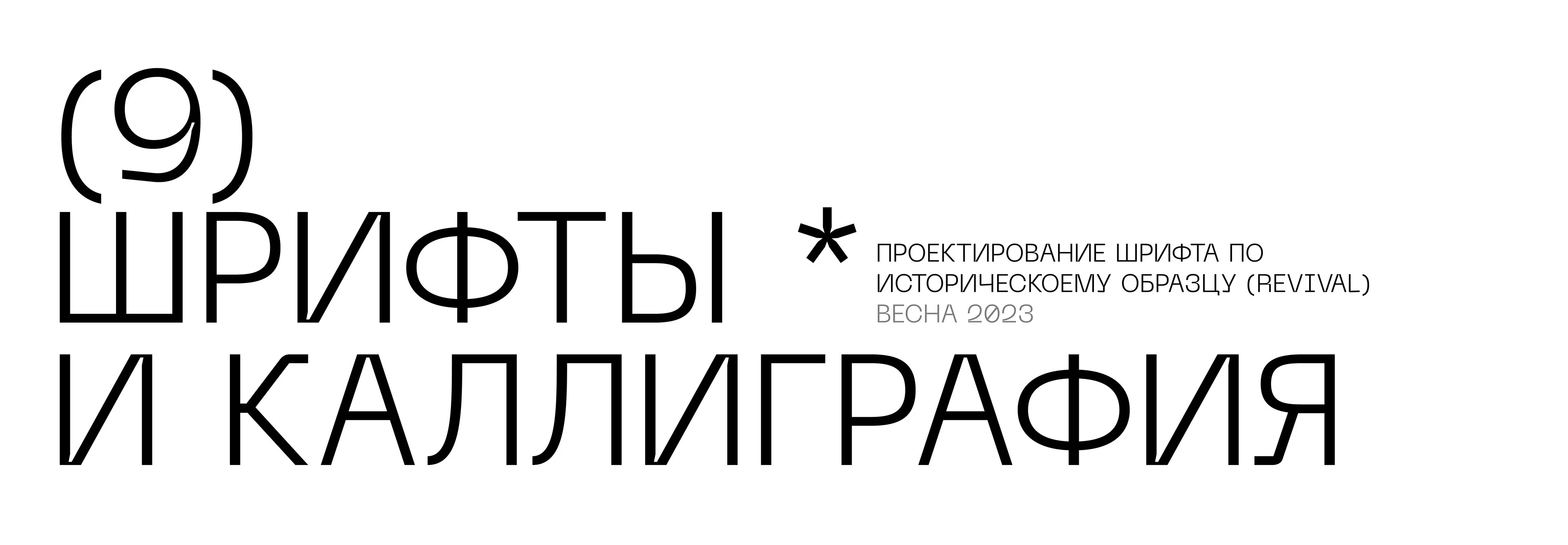 Резюме + портфолио — Изображение №81 — Брендинг, Графика на Dprofile