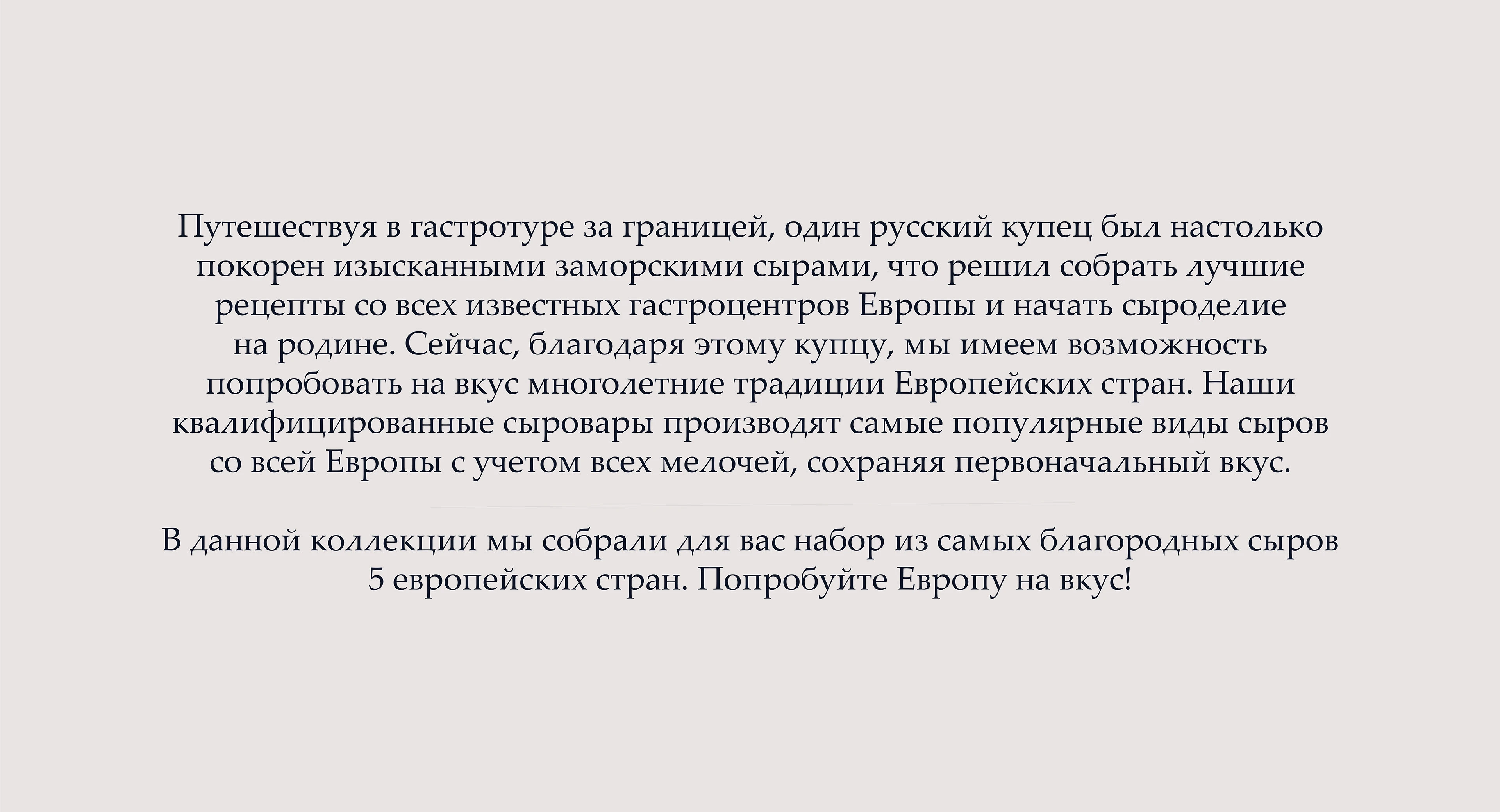 Резюме + портфолио — Изображение №44 — Брендинг, Графика на Dprofile