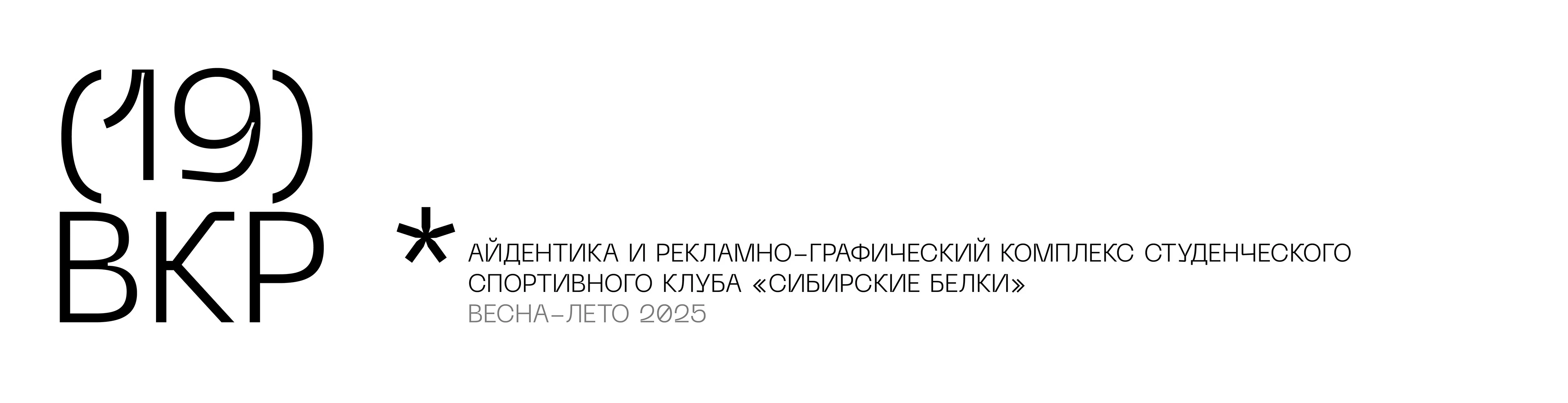 Резюме + портфолио — Изображение №151 — Брендинг, Графика на Dprofile