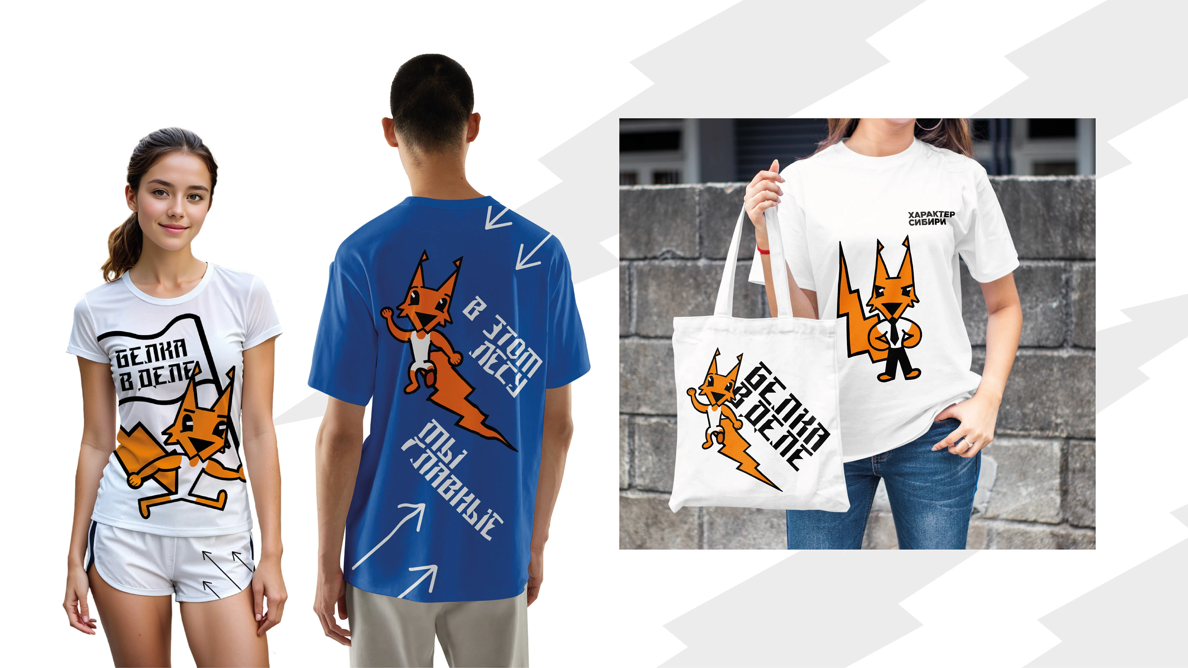 Резюме + портфолио — Изображение №166 — Брендинг, Графика на Dprofile