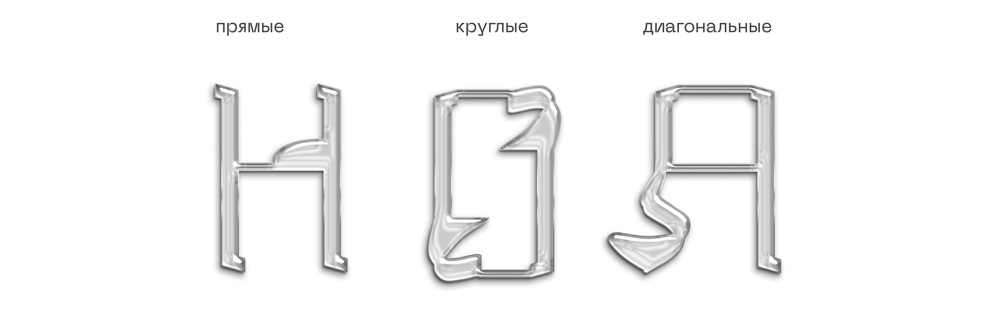 Резюме + портфолио — Изображение №25 — Брендинг, Графика на Dprofile