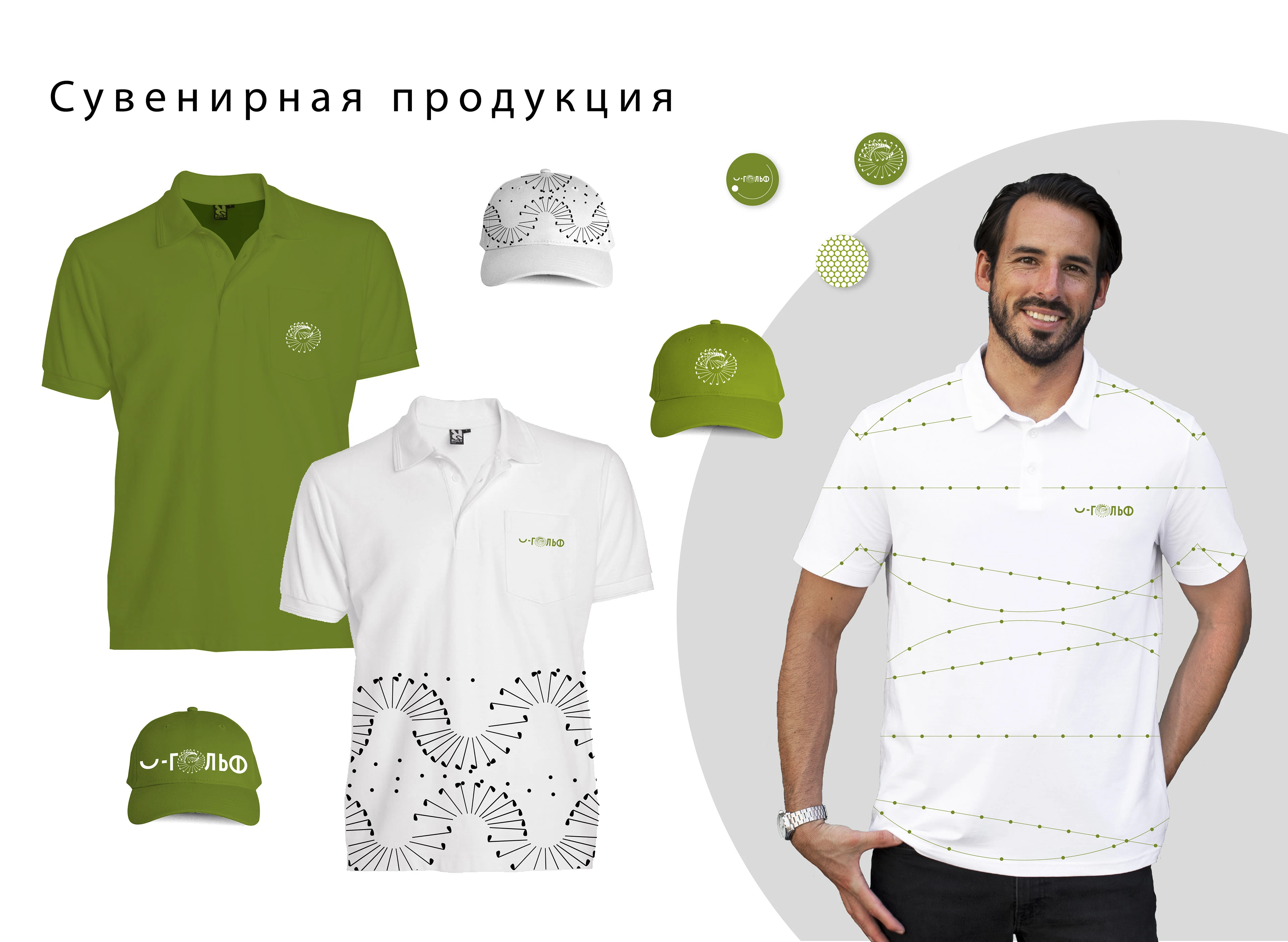 Резюме + портфолио — Изображение №38 — Брендинг, Графика на Dprofile