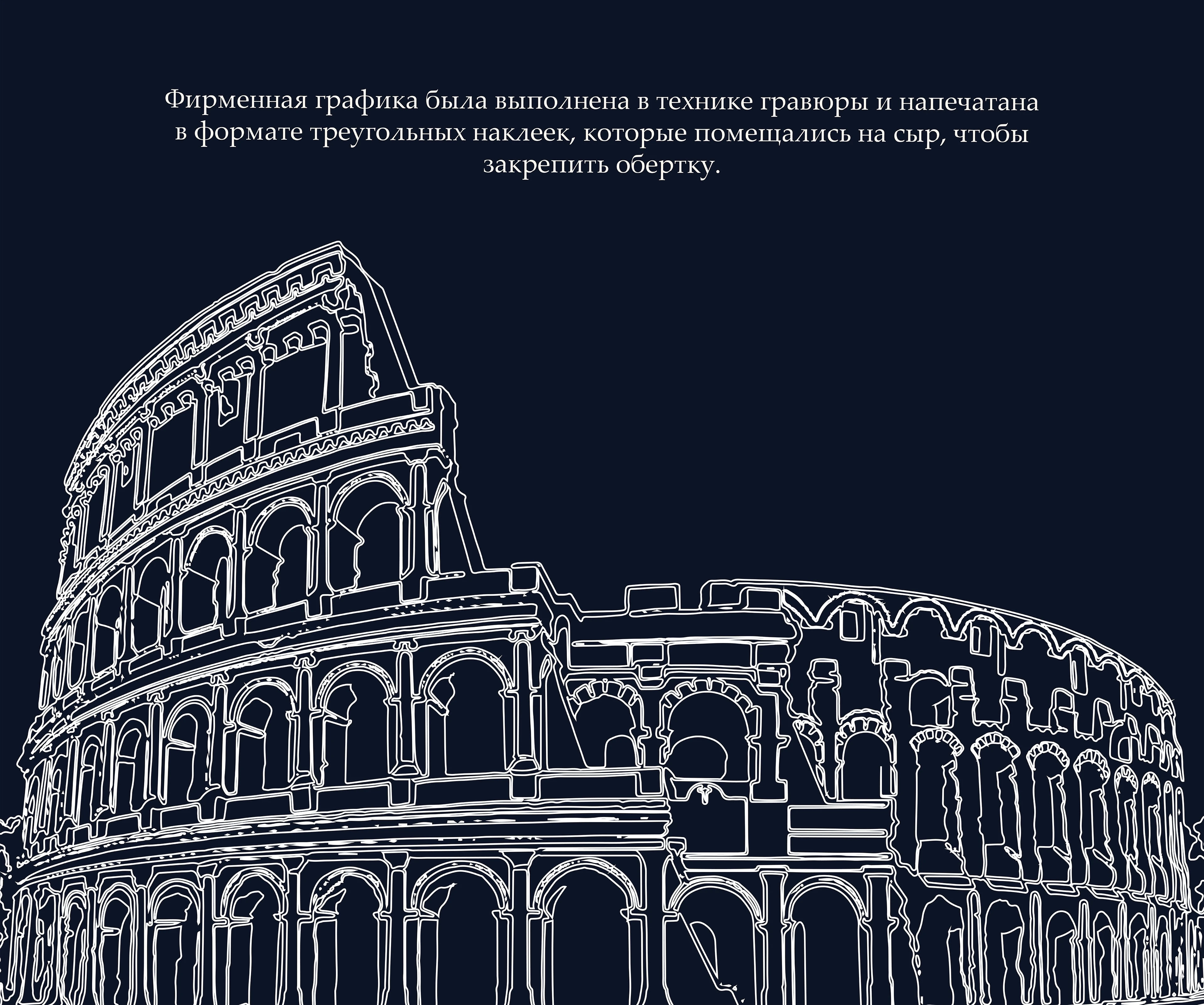 Резюме + портфолио — Изображение №49 — Брендинг, Графика на Dprofile