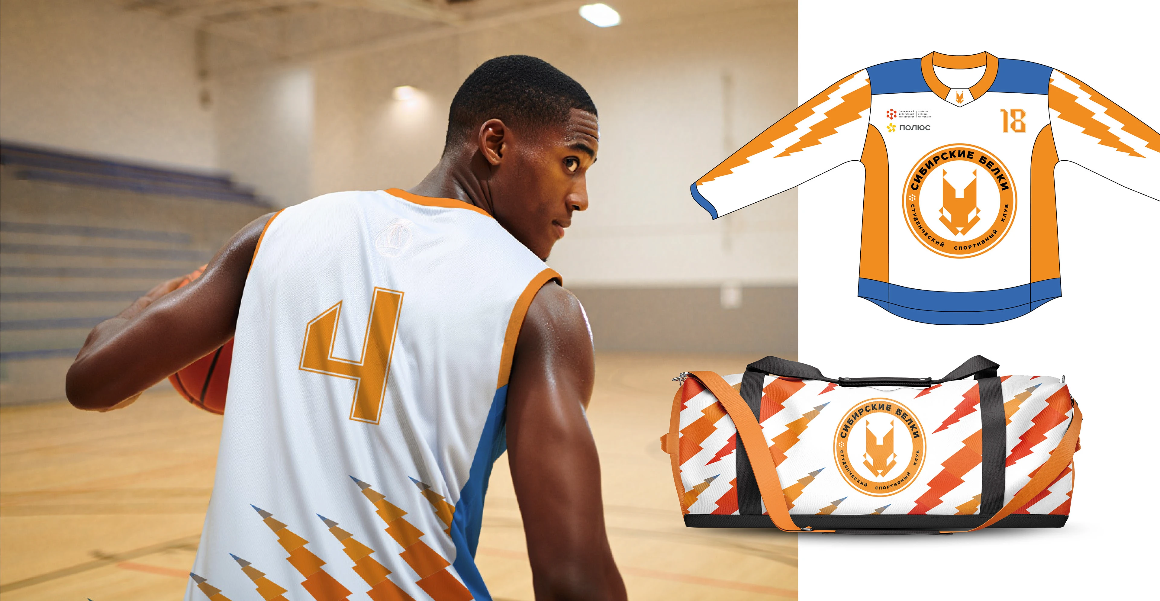 Резюме + портфолио — Изображение №169 — Брендинг, Графика на Dprofile