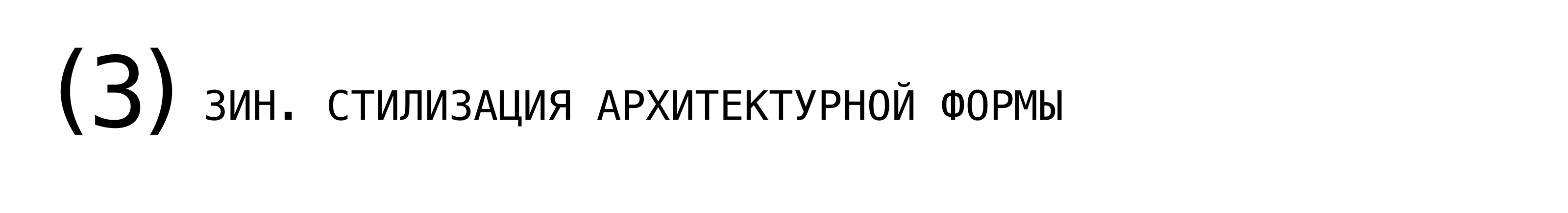Резюме + портфолио — Изображение №17 — Брендинг, Графика на Dprofile