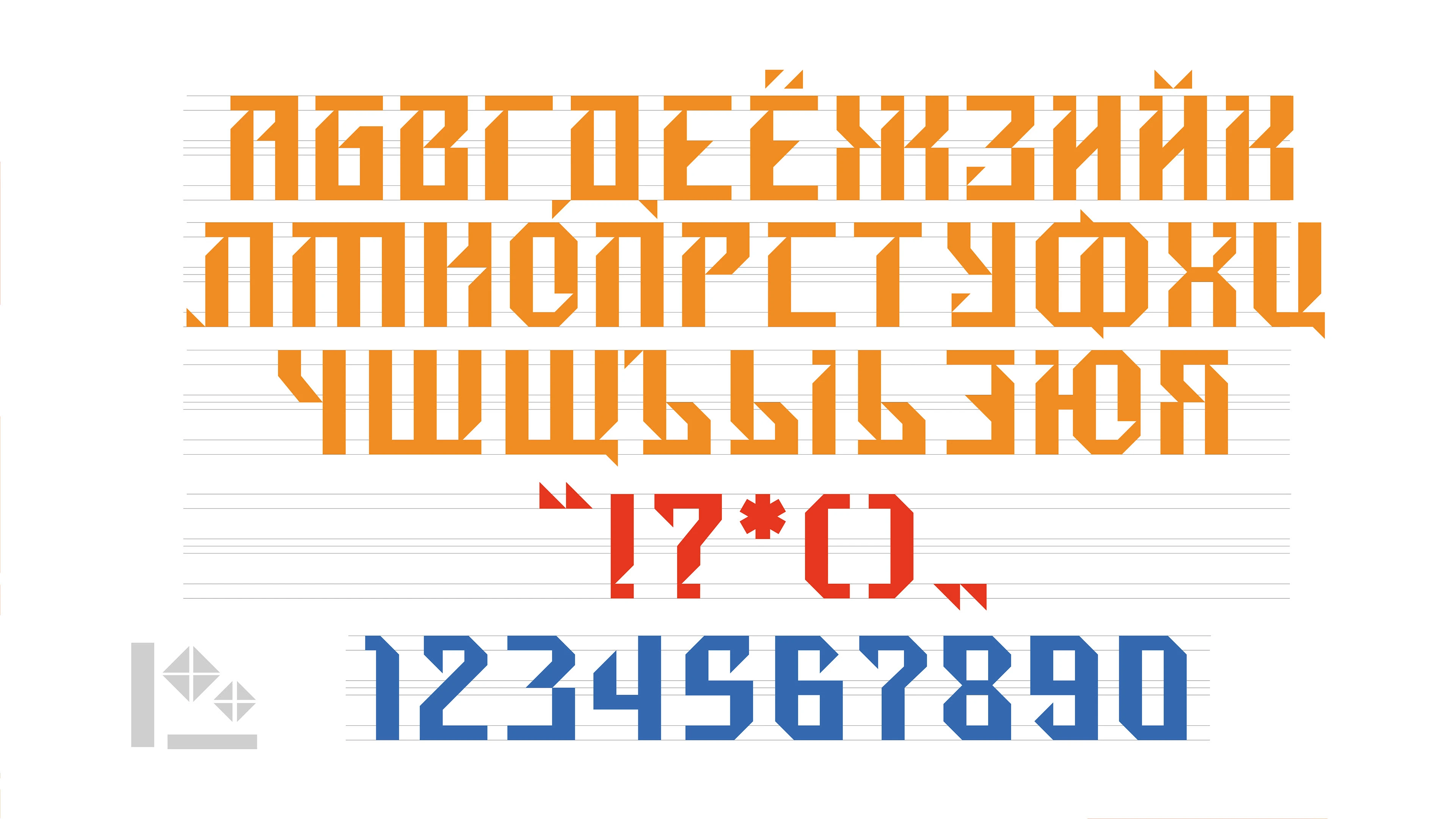 Резюме + портфолио — Изображение №160 — Брендинг, Графика на Dprofile