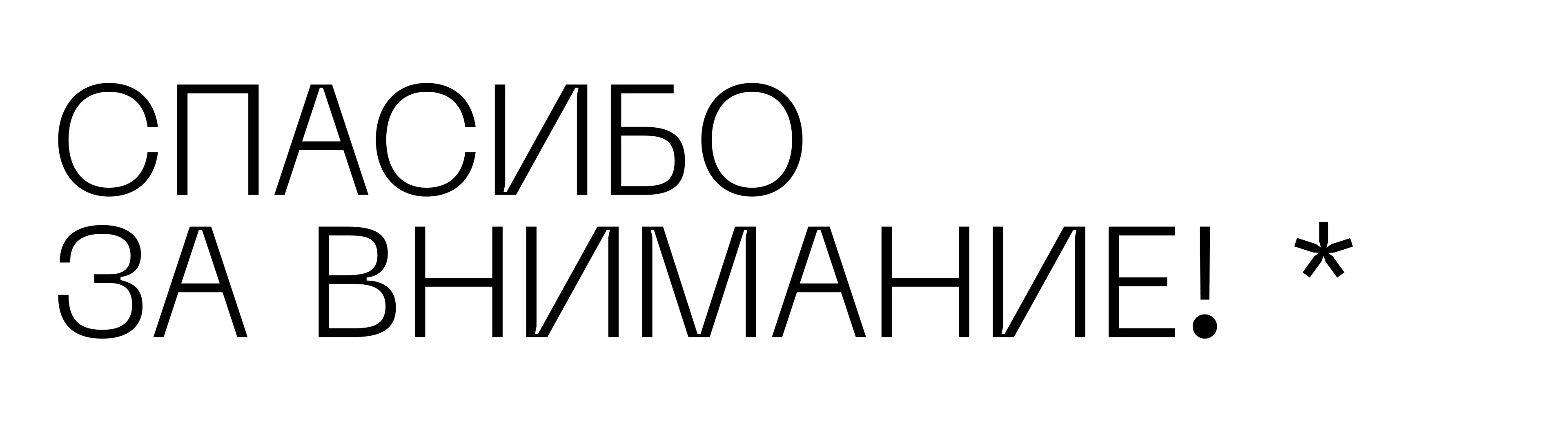 Резюме + портфолио — Изображение №173 — Брендинг, Графика на Dprofile