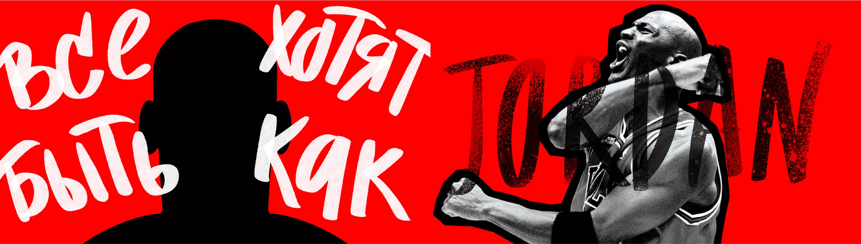 Резюме + портфолио — Изображение №76 — Брендинг, Графика на Dprofile