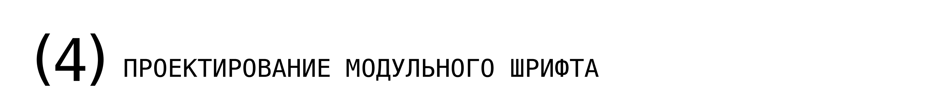 Резюме + портфолио — Изображение №21 — Брендинг, Графика на Dprofile