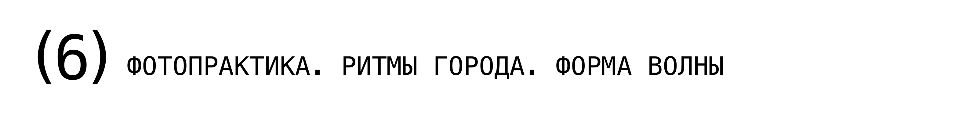 Резюме + портфолио — Изображение №31 — Брендинг, Графика на Dprofile
