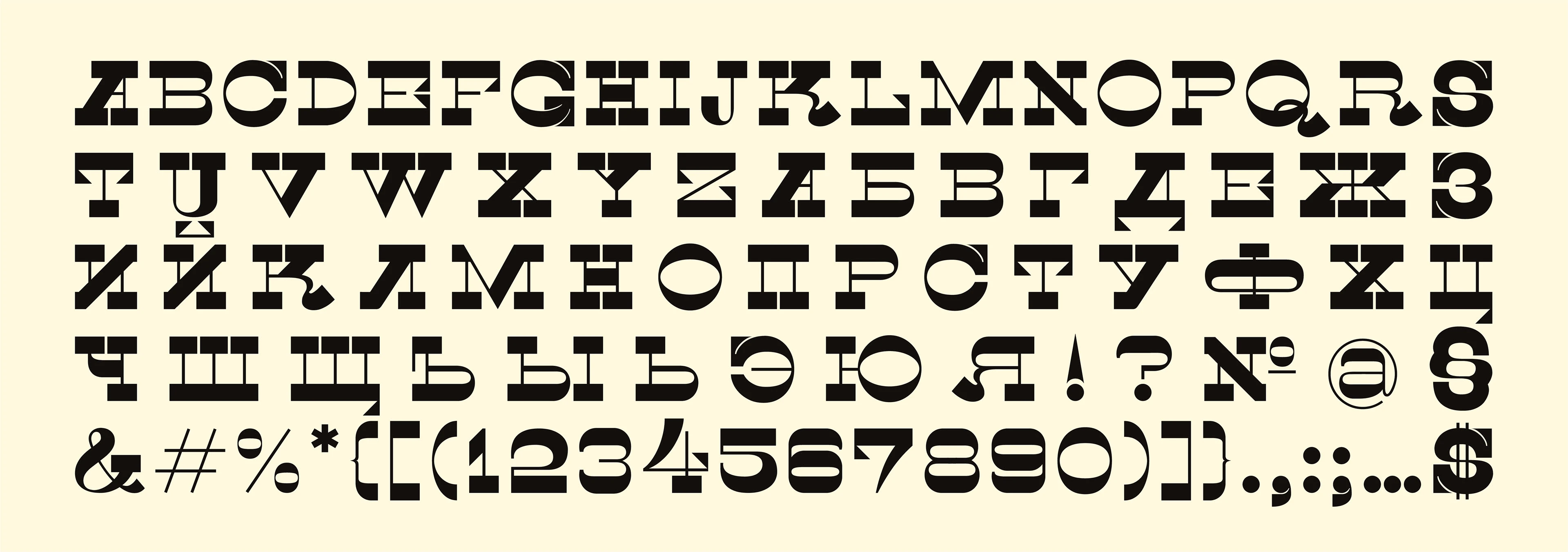 Резюме + портфолио — Изображение №86 — Брендинг, Графика на Dprofile