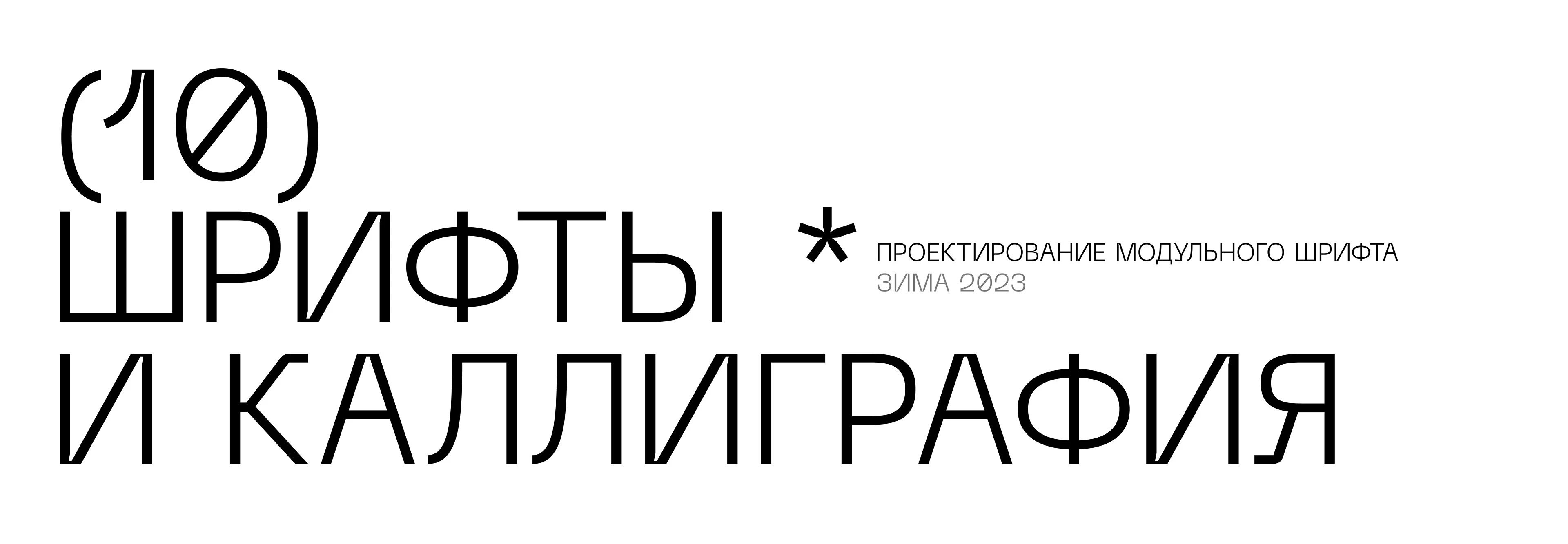 Резюме + портфолио — Изображение №89 — Брендинг, Графика на Dprofile