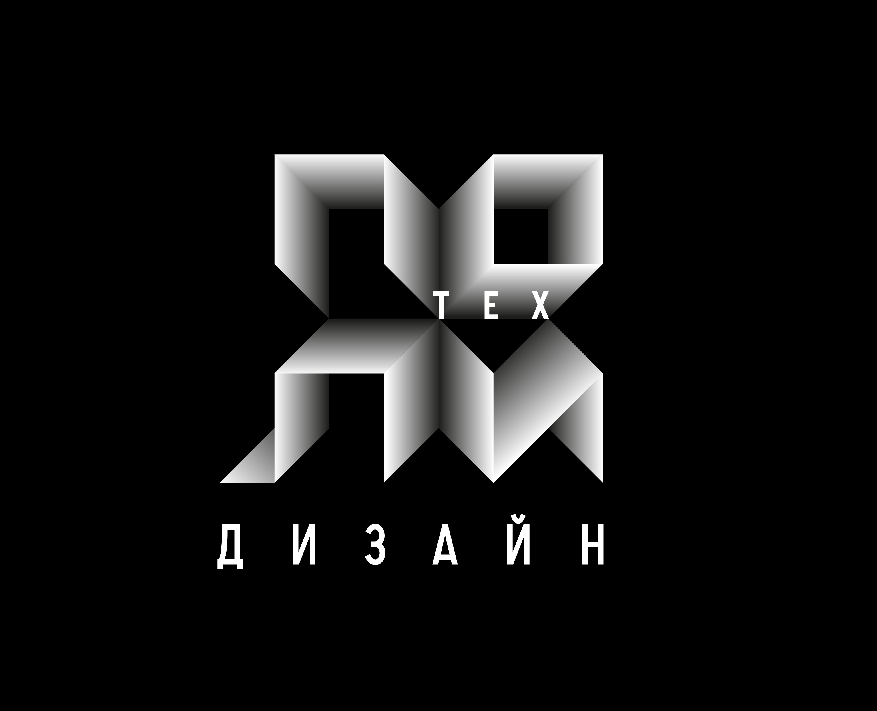 ПОЛИ тех ДИЗАЙН 2026 / POLY tech DESIGN 2026 на Dprofile