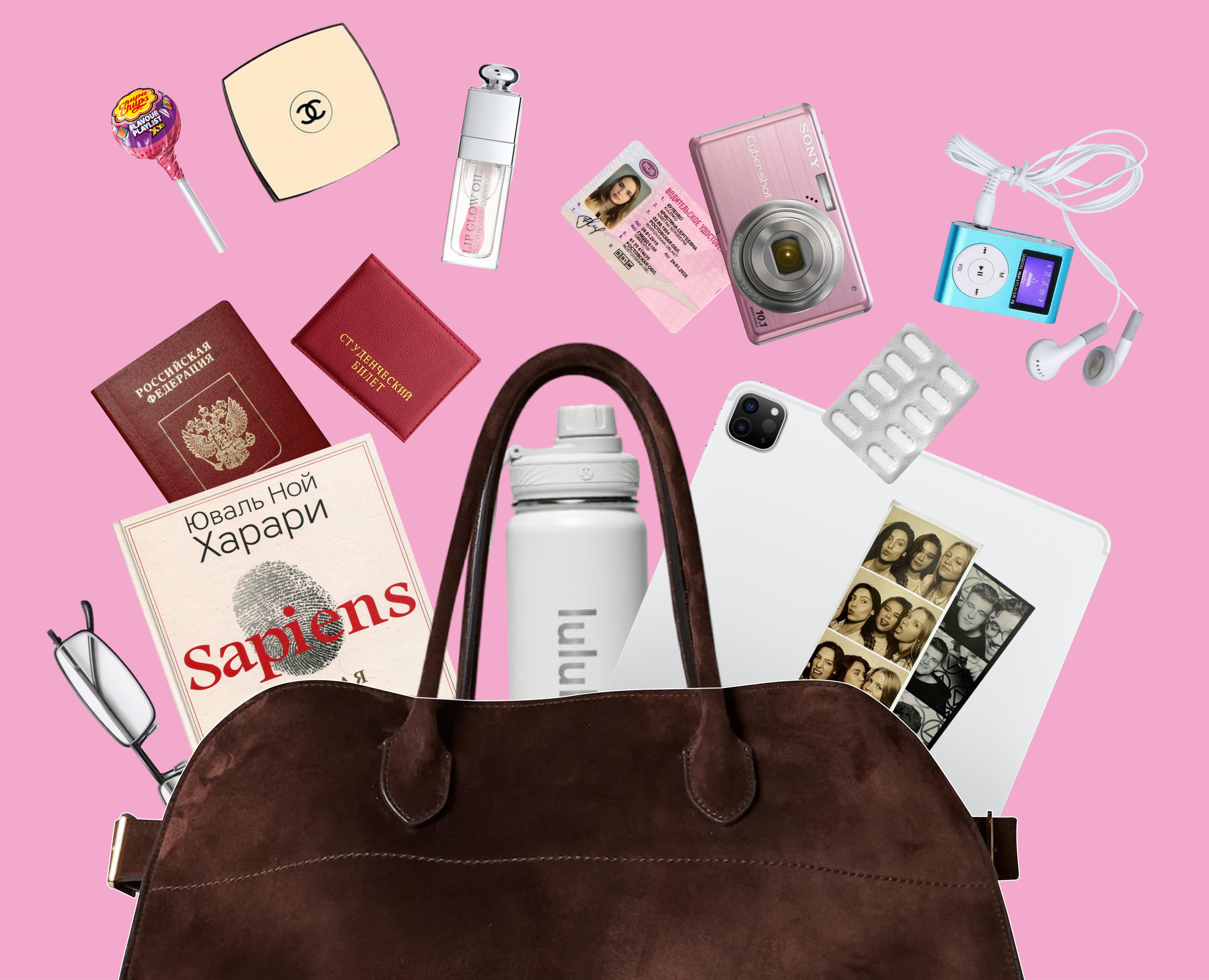 Календарь "Философия сумки" — Брендинг, Графика на Dprofile