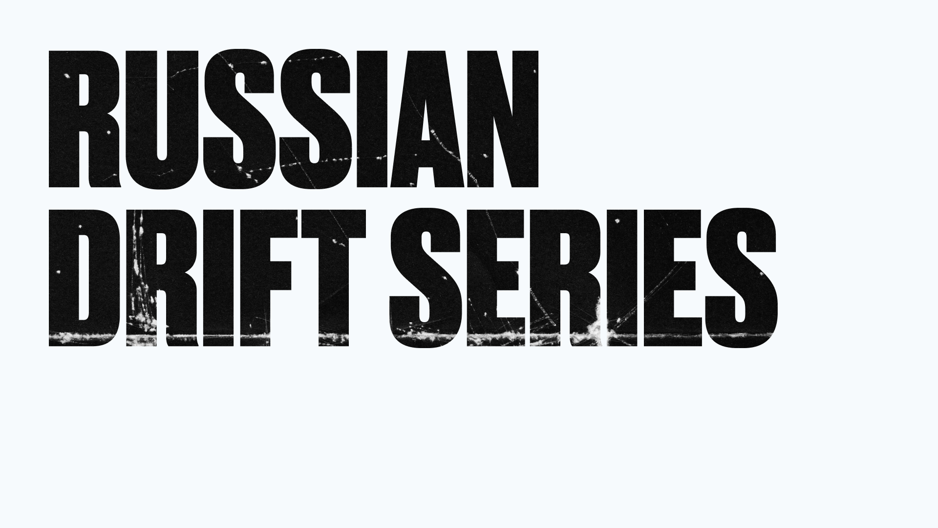 Концепт дрифтинг-ивента — Изображение №1 — Брендинг, Графика на Dprofile