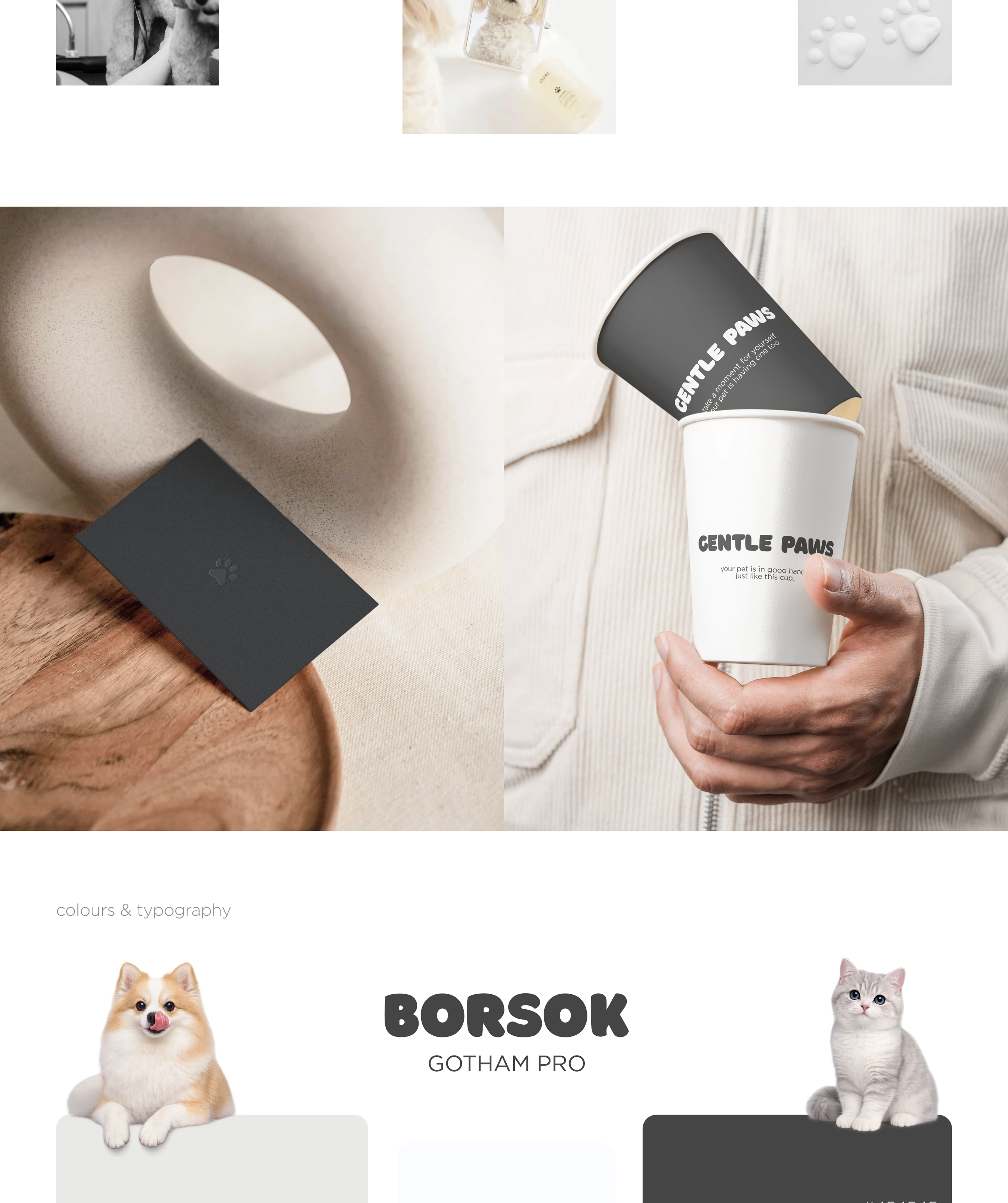 GENTLE PAWS / landing page — Изображение №3 — Интерфейсы, Брендинг на Dprofile