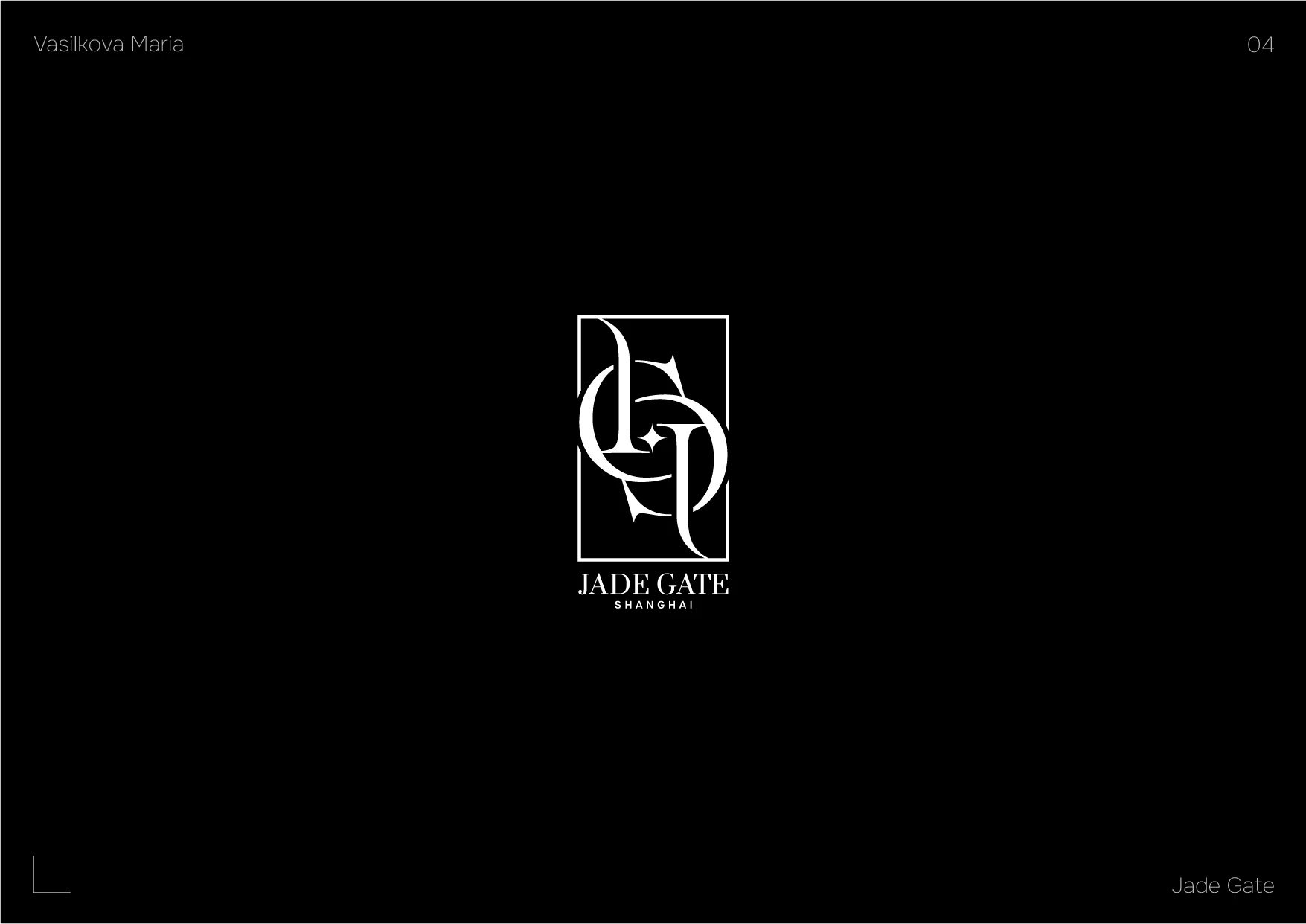 Logofolio 2024-2025 — Изображение №5 — Брендинг на Dprofile