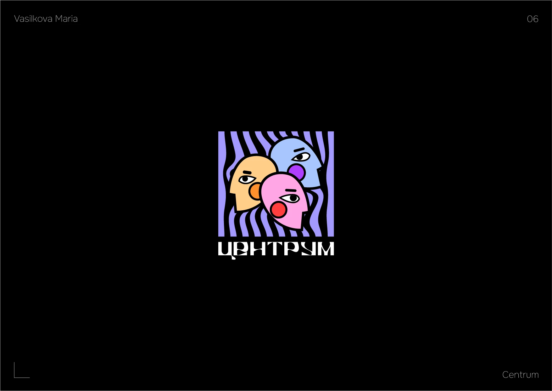 Logofolio 2024-2025 — Изображение №7 — Брендинг на Dprofile