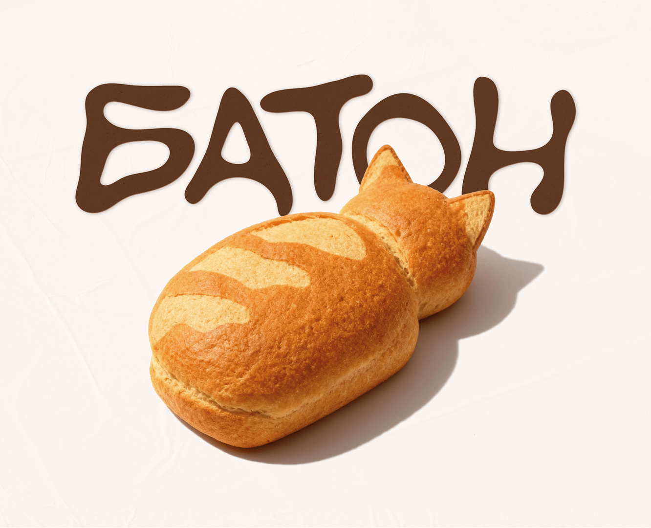 Батон | Фирменный стиль пекарни — Брендинг на Dprofile