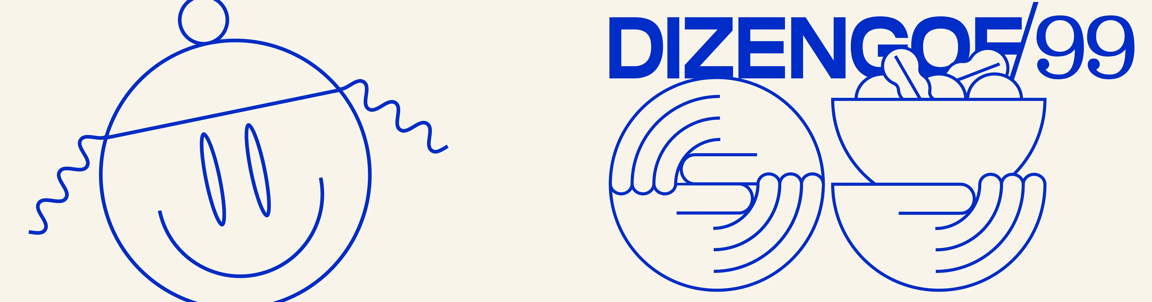 DIZ/99 — Изображение №2 — Графика на Dprofile