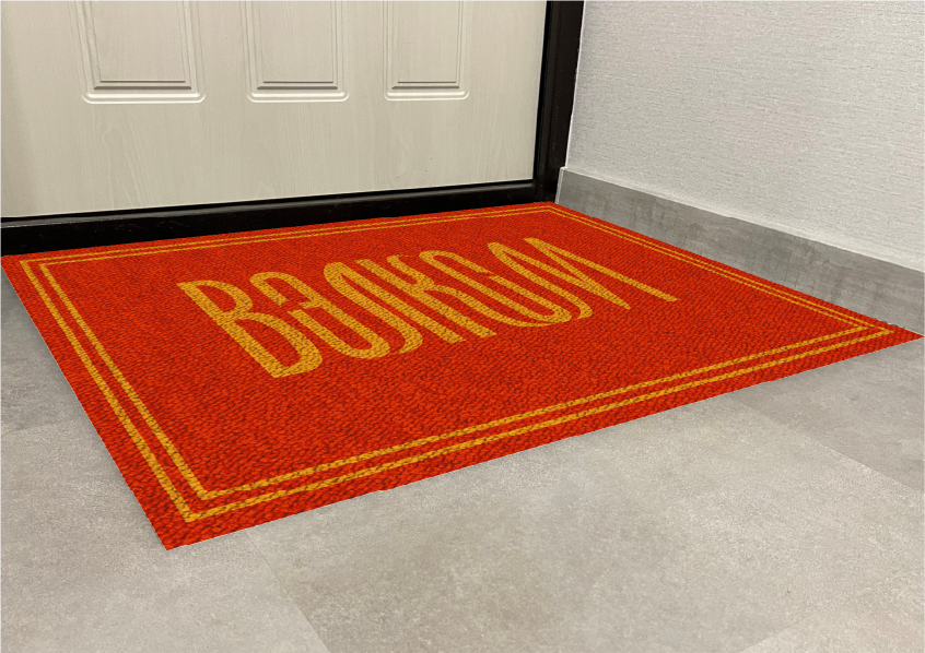 Гипермаркет — Изображение №2 — Брендинг, Маркетинг на Dprofile