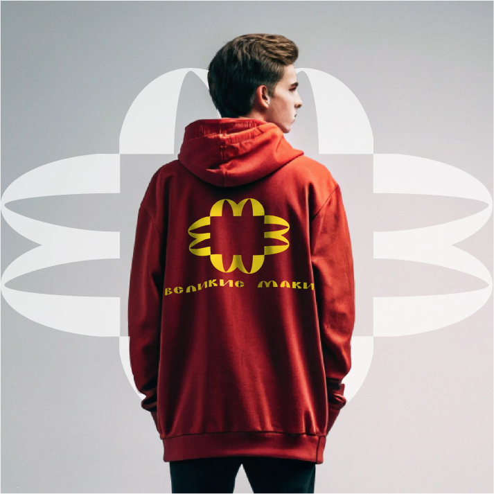 Великие муки — Изображение №3 — Брендинг, Графика на Dprofile