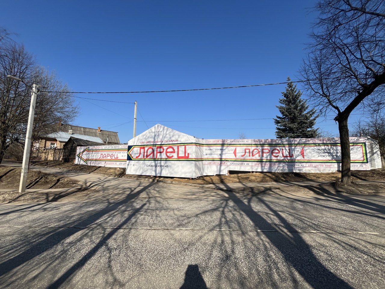 Ларец — Изображение №20 — Иллюстрация, Графика на Dprofile