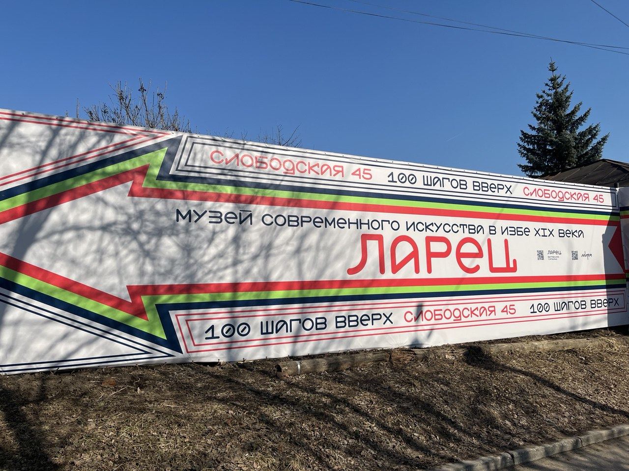 Ларец — Изображение №19 — Иллюстрация, Графика на Dprofile