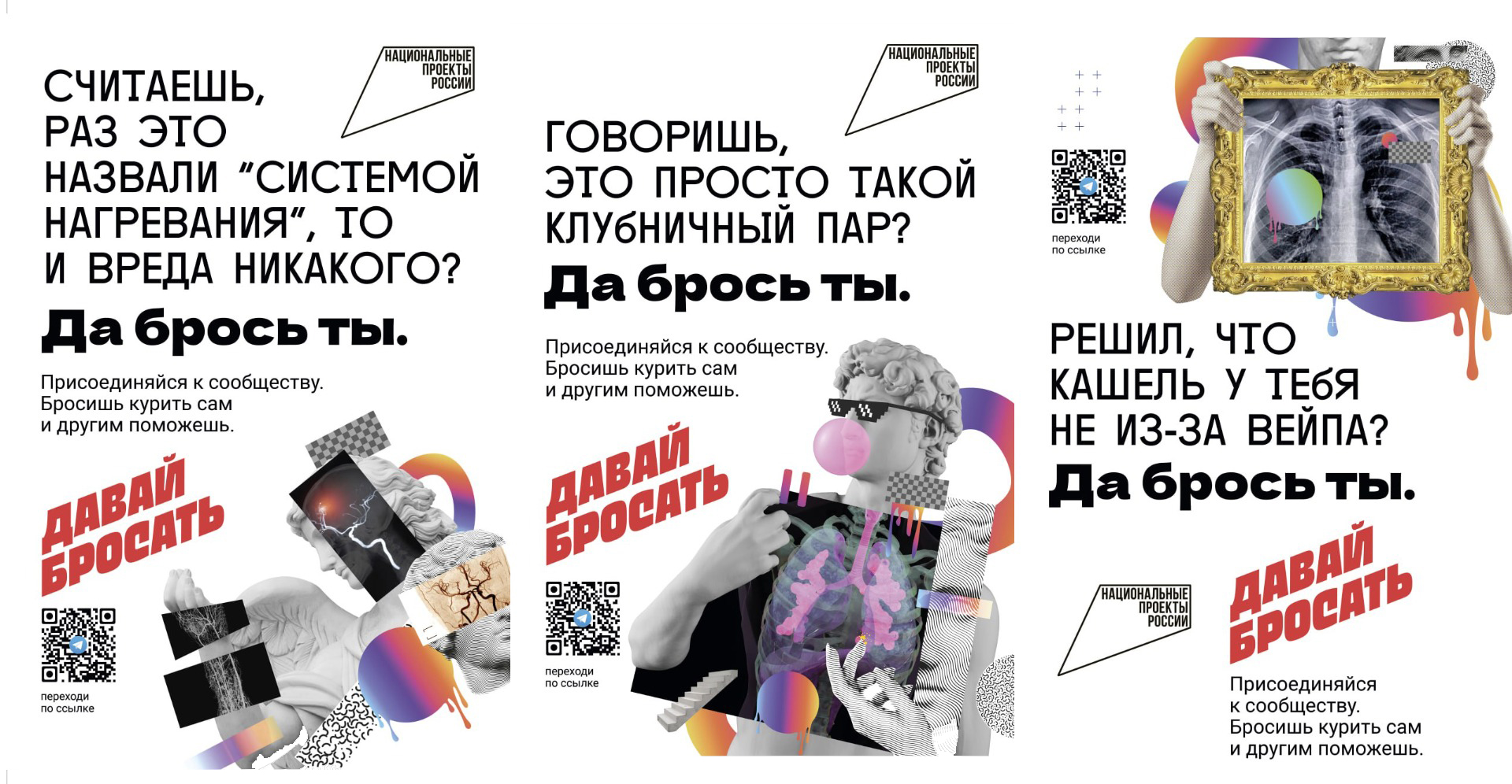 Египетская сила — Изображение №2 — Иллюстрация, Маркетинг на Dprofile