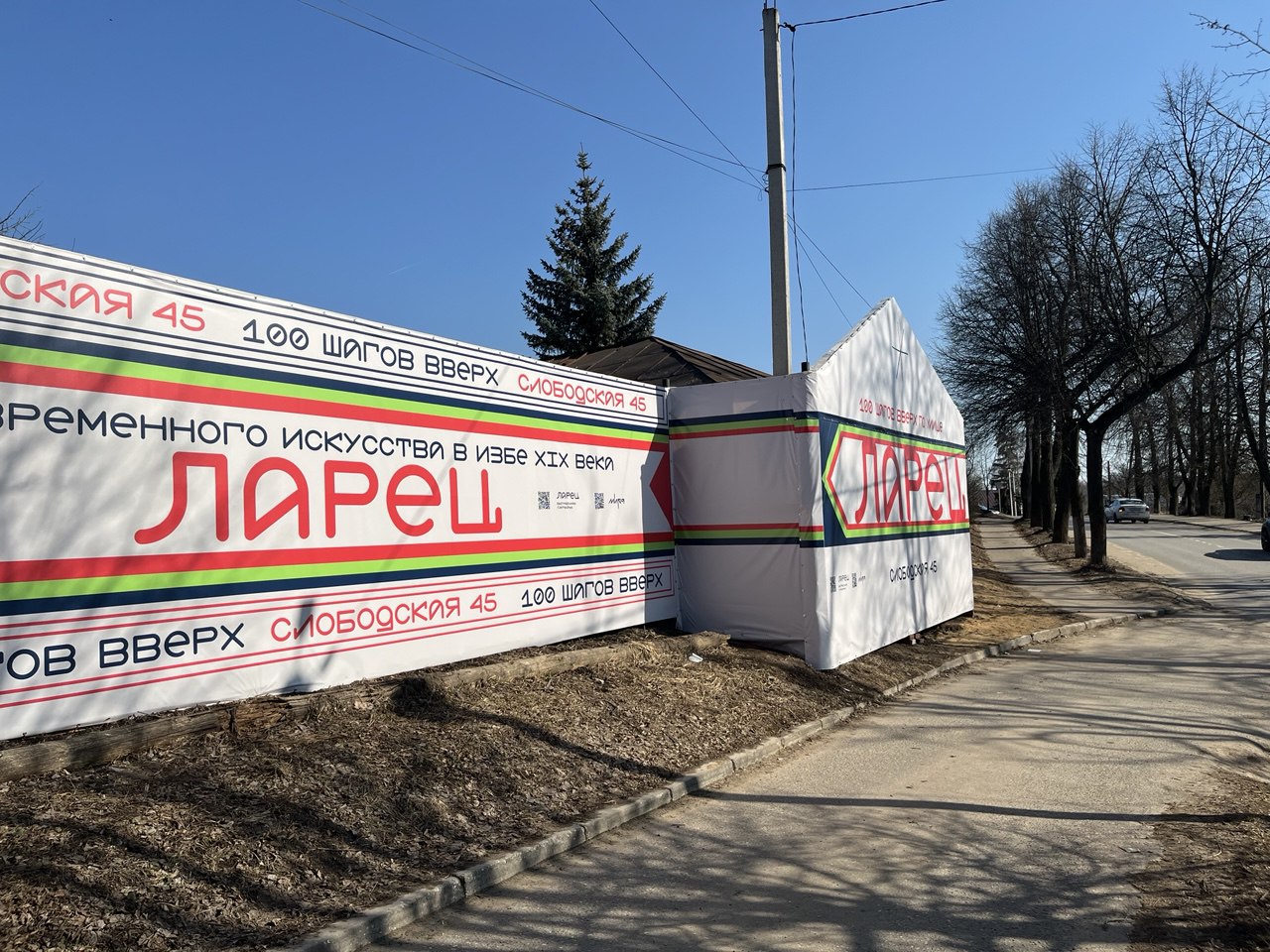 Ларец — Изображение №21 — Иллюстрация, Графика на Dprofile