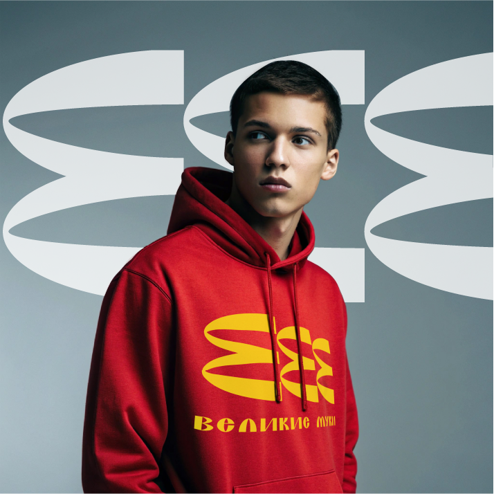 Великие муки — Изображение №1 — Брендинг, Графика на Dprofile