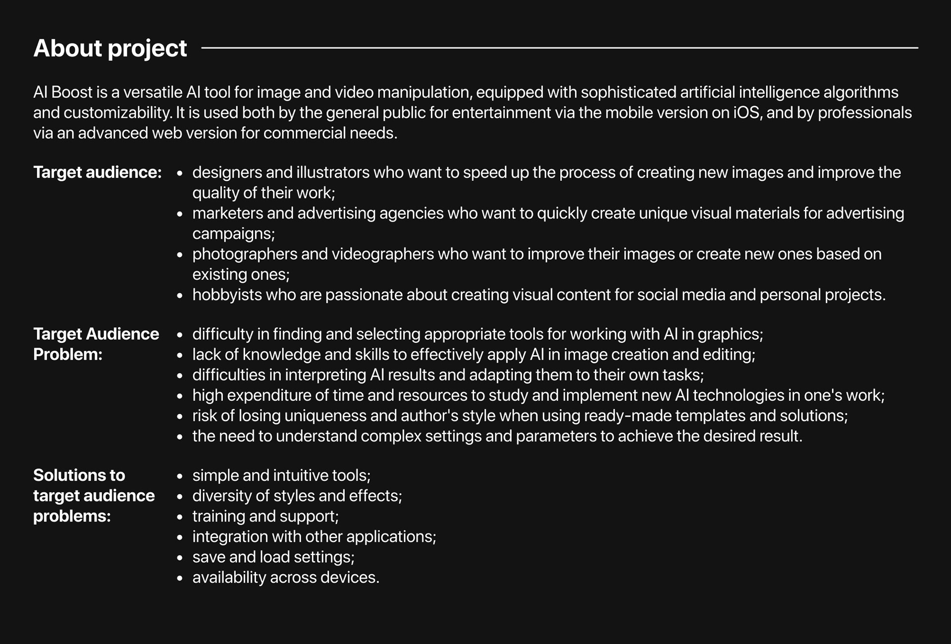 Interface design for AI image generator product — Изображение №2 — Интерфейсы на Dprofile