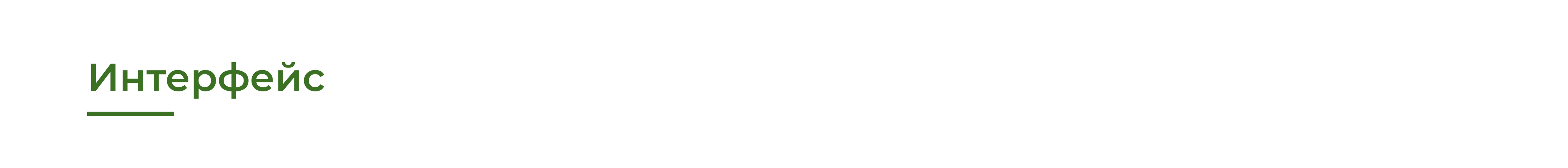 Taiga: MVP платформы для генерации тестов из документов — Изображение №11 — Интерфейсы на Dprofile