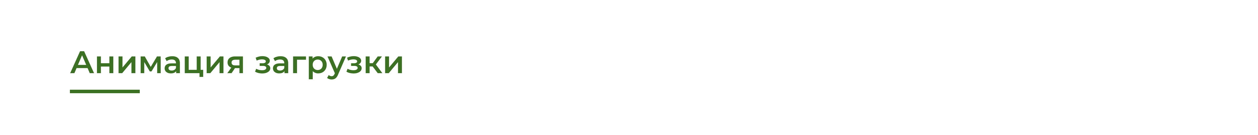 Taiga: MVP платформы для генерации тестов из документов — Изображение №8 — Интерфейсы на Dprofile