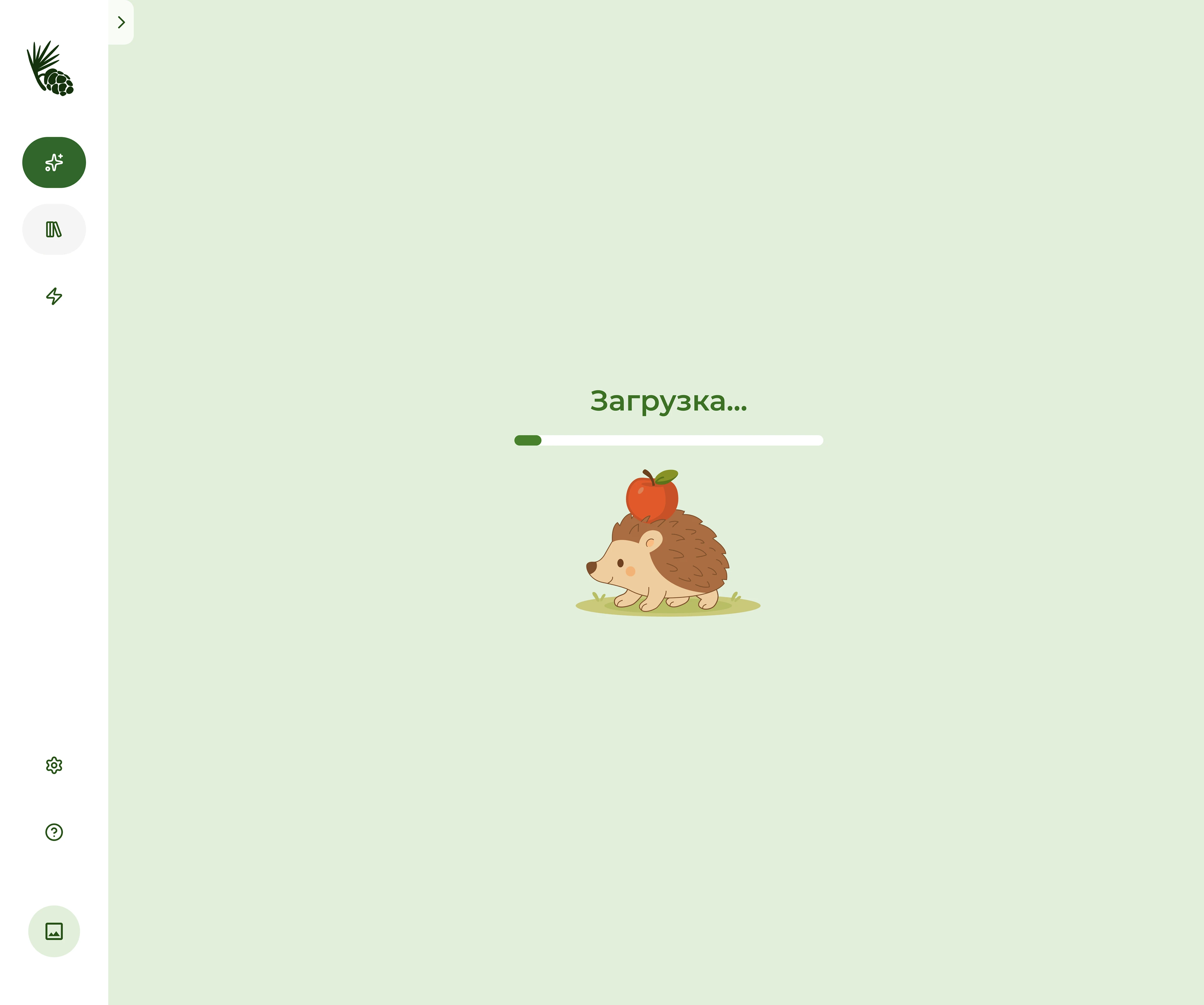 Taiga: MVP платформы для генерации тестов из документов — Изображение №23 — Интерфейсы на Dprofile