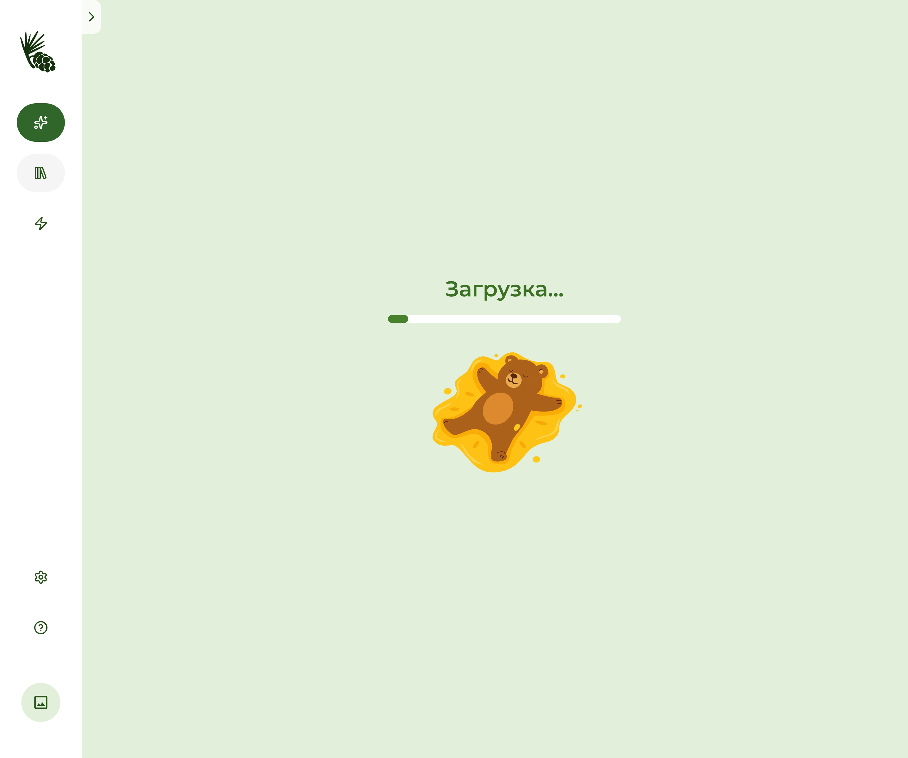 Taiga: MVP платформы для генерации тестов из документов — Изображение №24 — Интерфейсы на Dprofile