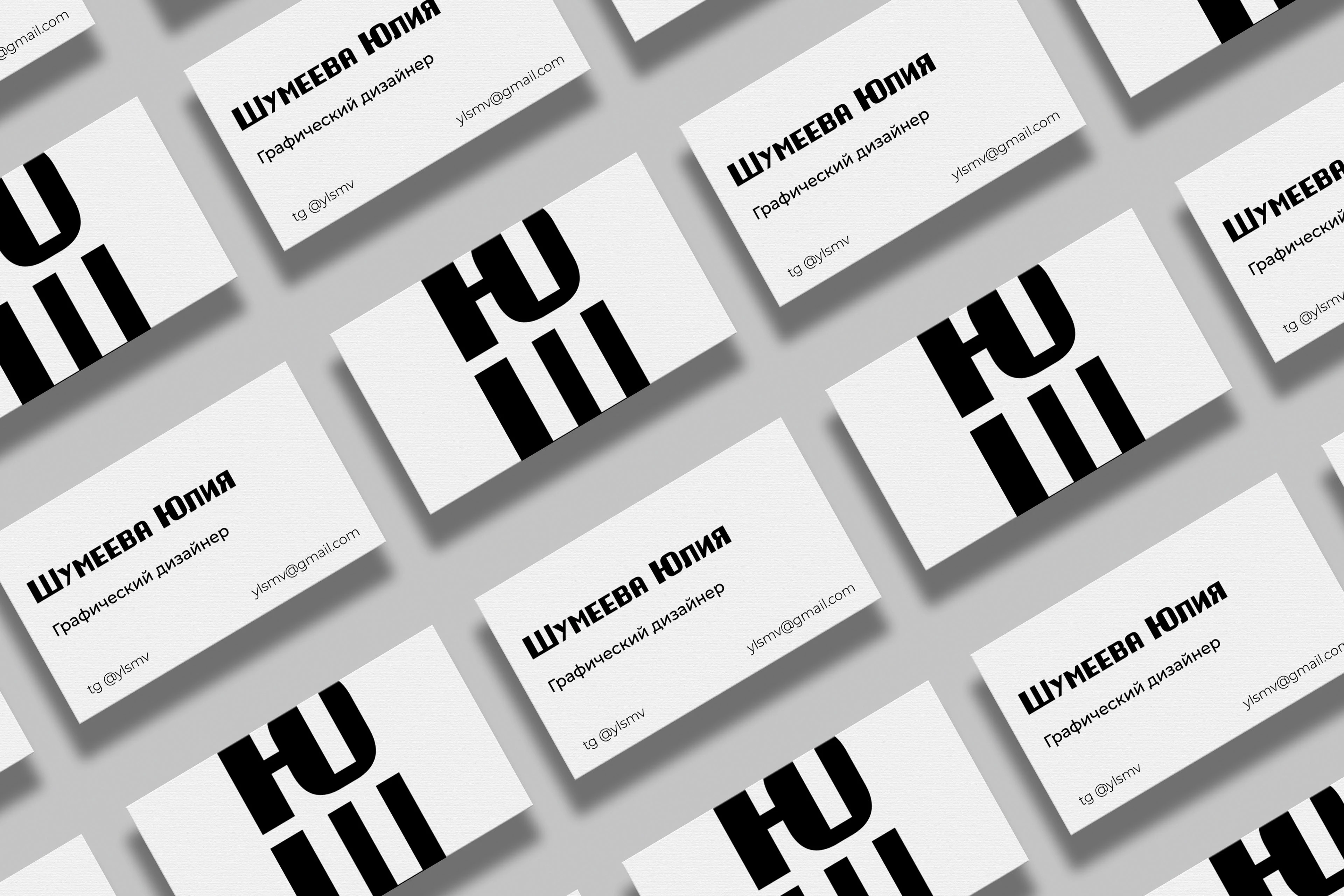 Типографические персональные визитки — Изображение №4 — Графика на Dprofile