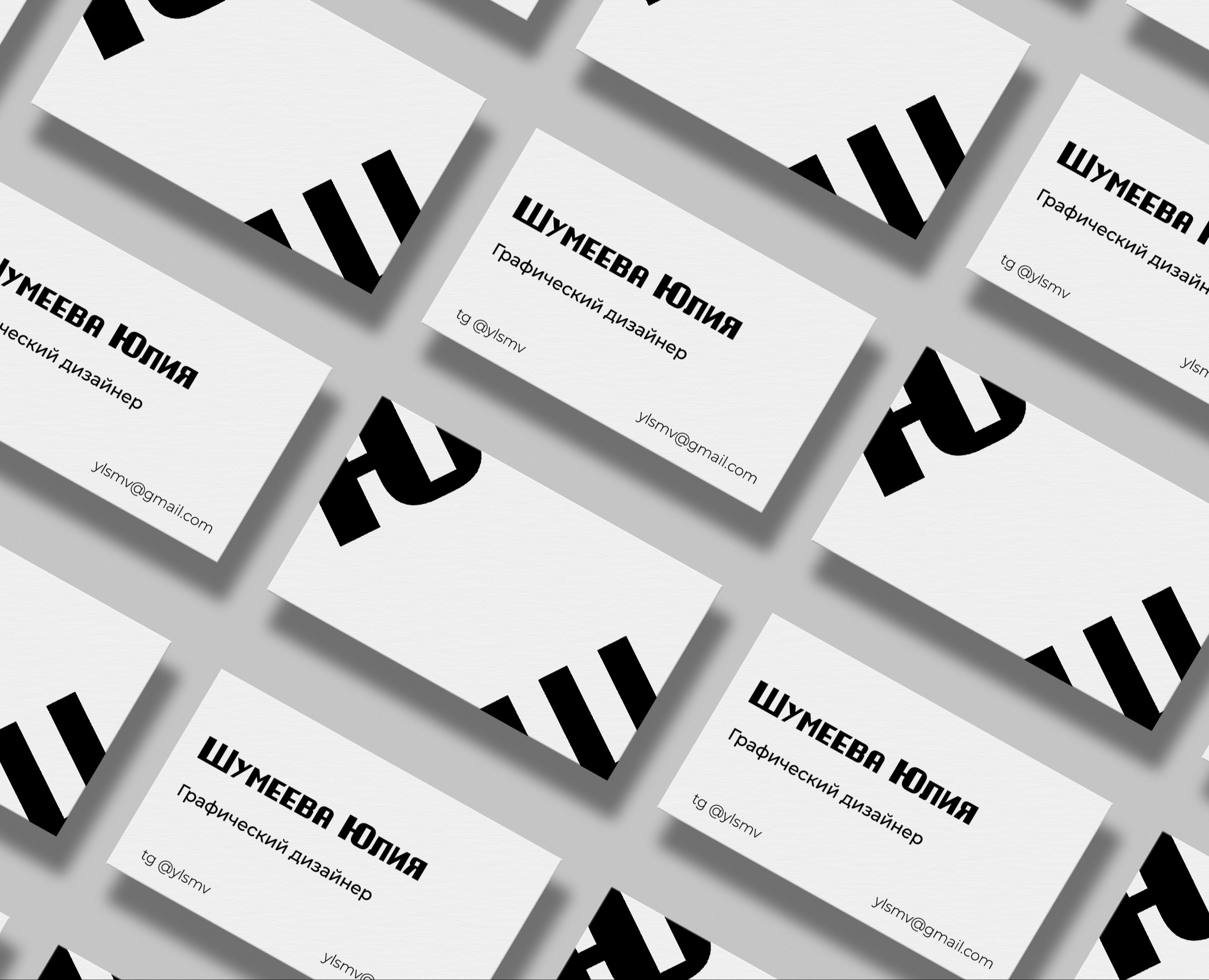 Типографические персональные визитки — Графика на Dprofile