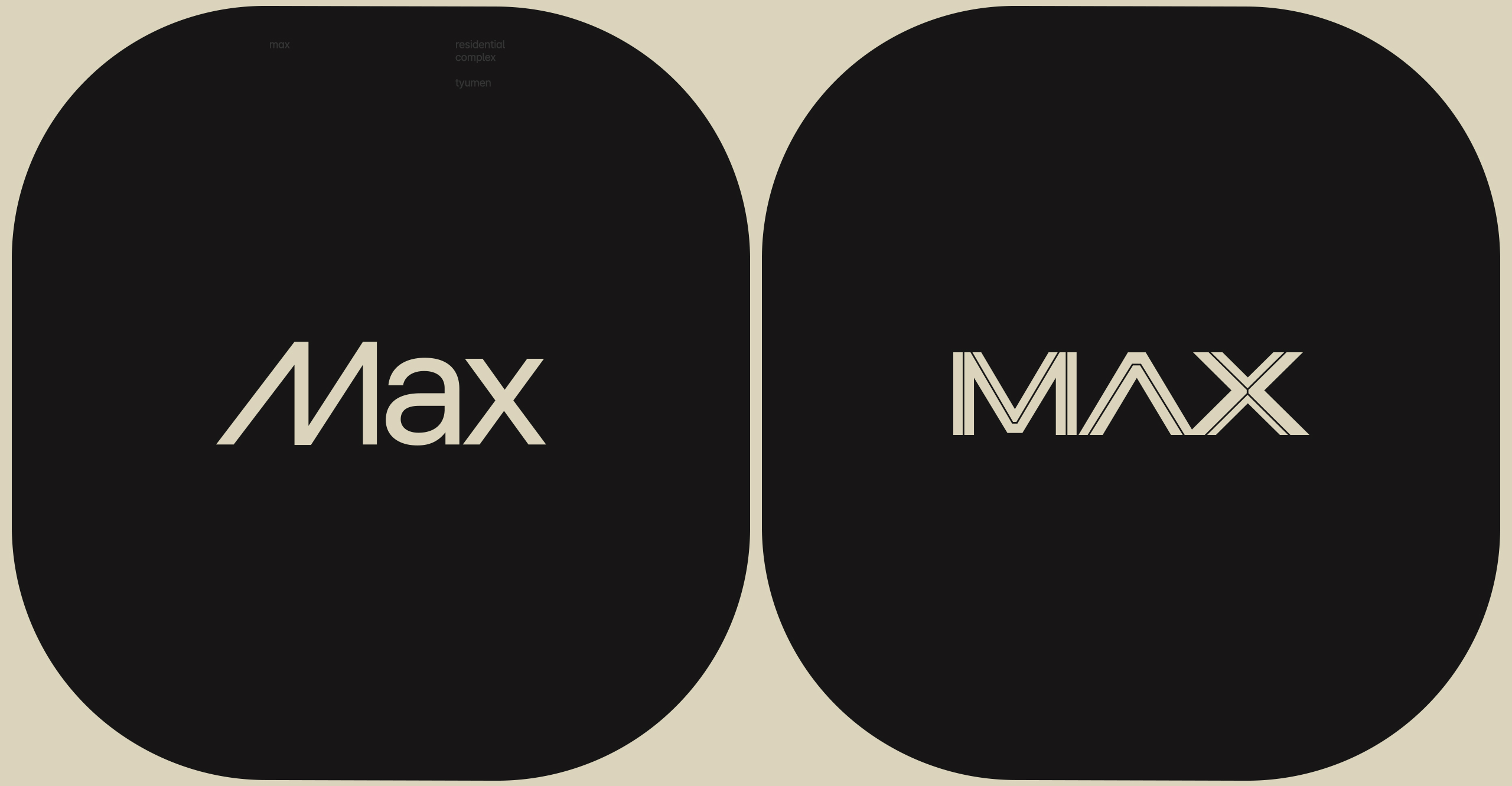 Logovo 2025 — Изображение №13 — Брендинг на Dprofile