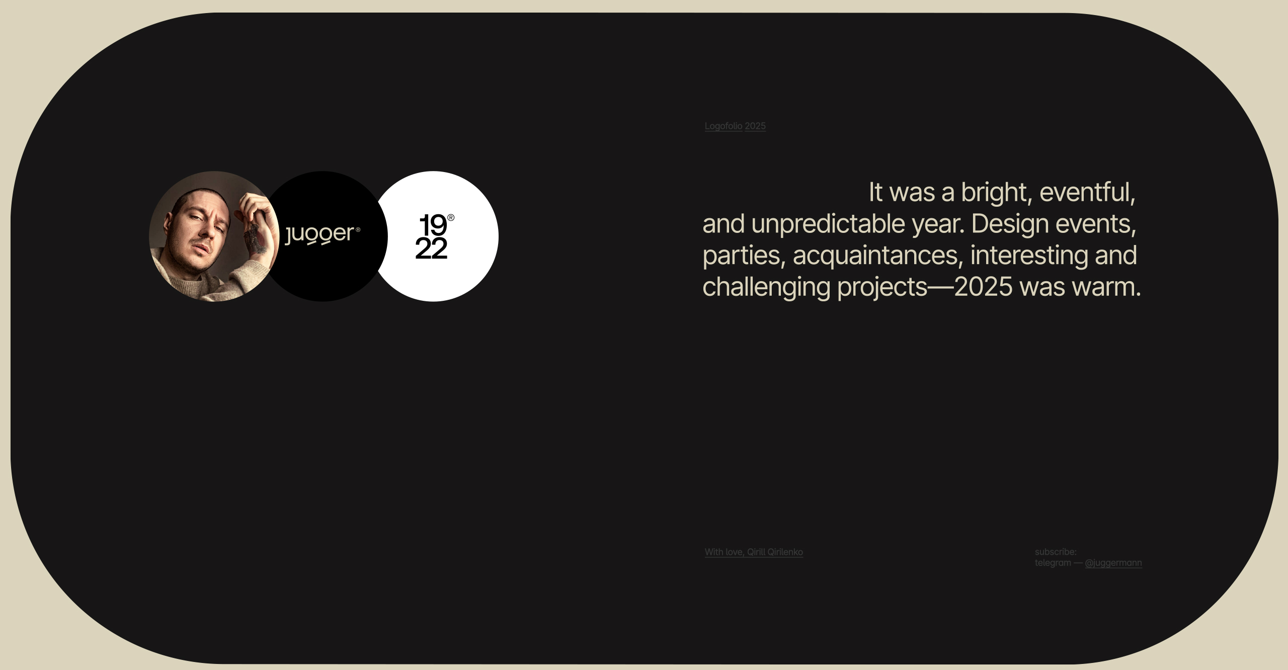 Logovo 2025 — Изображение №1 — Брендинг на Dprofile