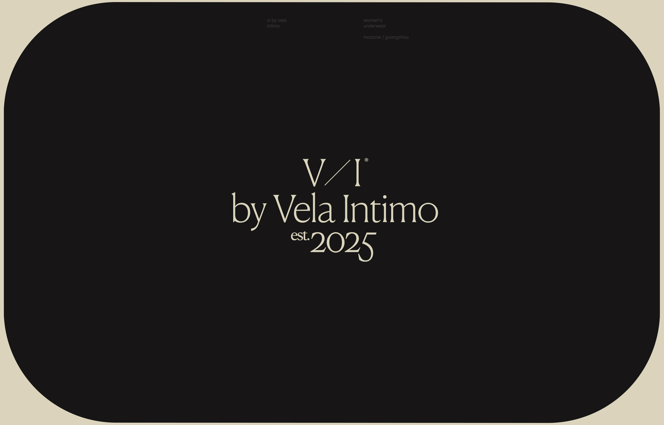 Logovo 2025 — Изображение №3 — Брендинг на Dprofile