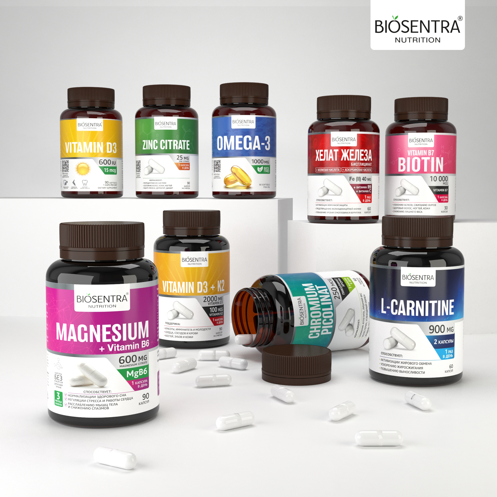 Label design for Biosentra Nutrition — Изображение №1 — Графика, Промдизайн на Dprofile