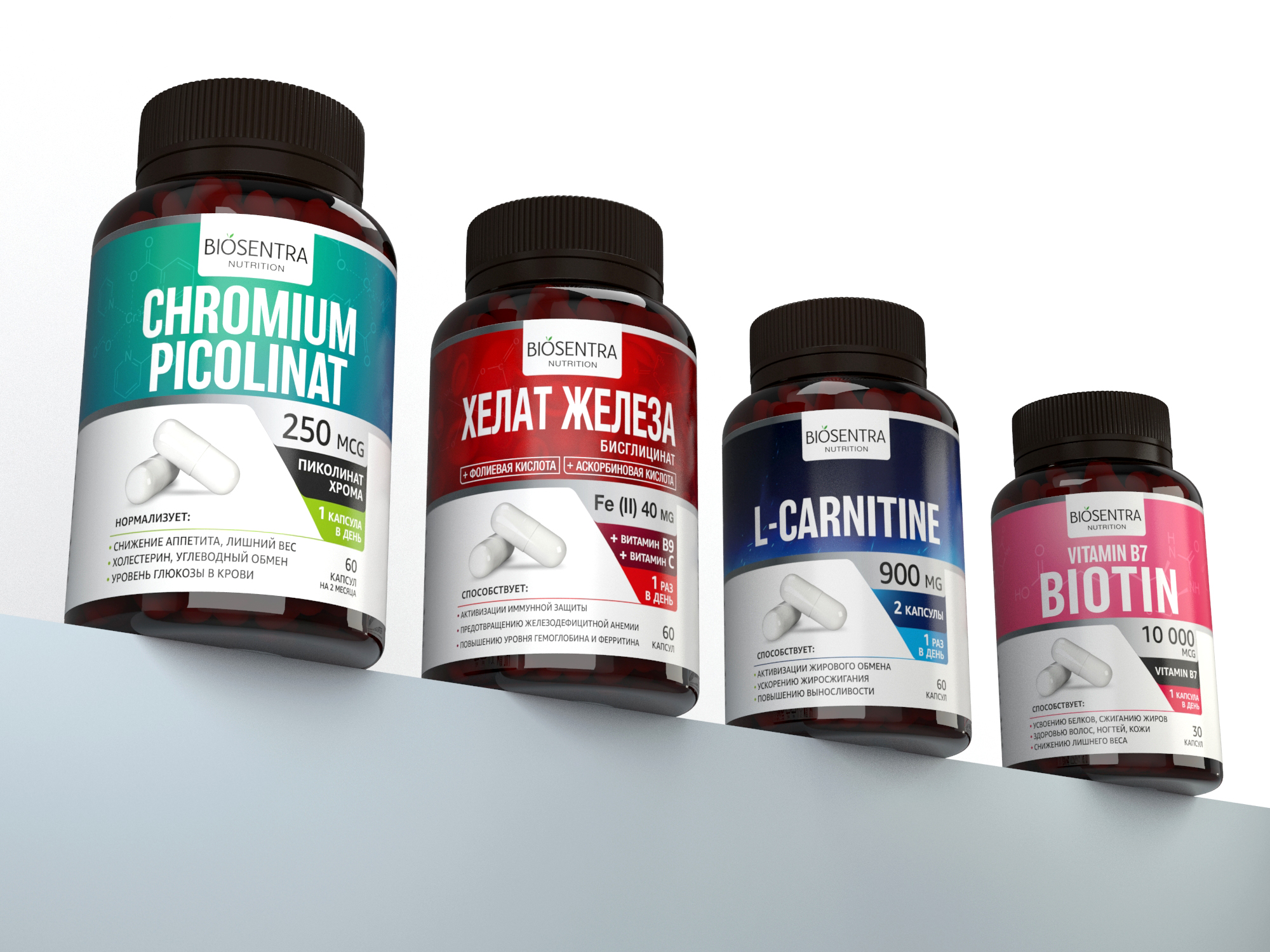 Label design for Biosentra Nutrition — Изображение №2 — Графика, Промдизайн на Dprofile