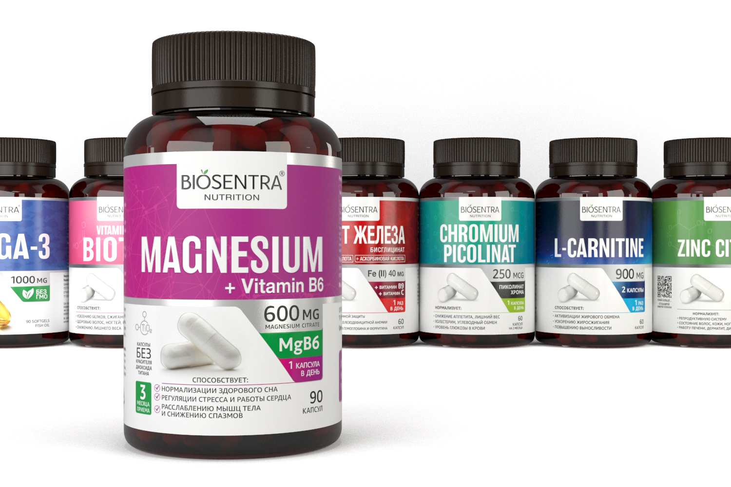 Label design for Biosentra Nutrition — Изображение №5 — Графика, Промдизайн на Dprofile