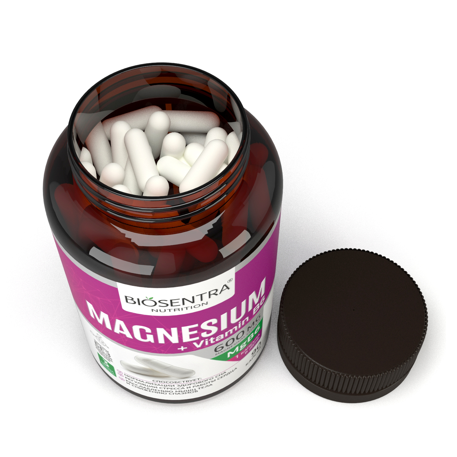 Label design for Biosentra Nutrition — Изображение №3 — Графика, Промдизайн на Dprofile