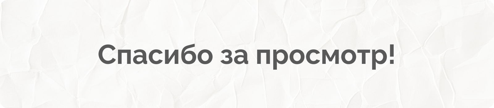 Foodie Kids - игровой дневник питания — Изображение №17 — Интерфейсы на Dprofile