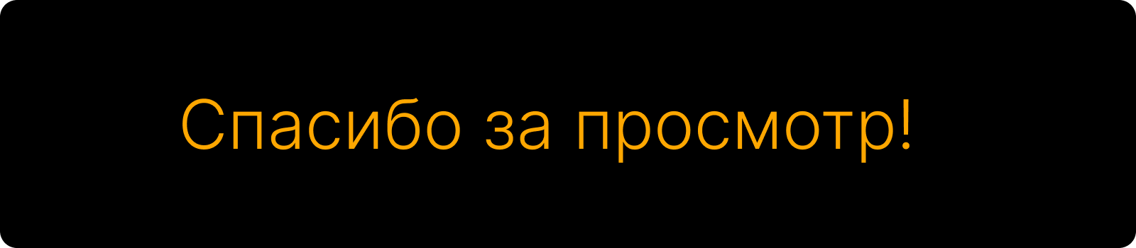 Point - taxi aggregator — Изображение №12 — Интерфейсы на Dprofile