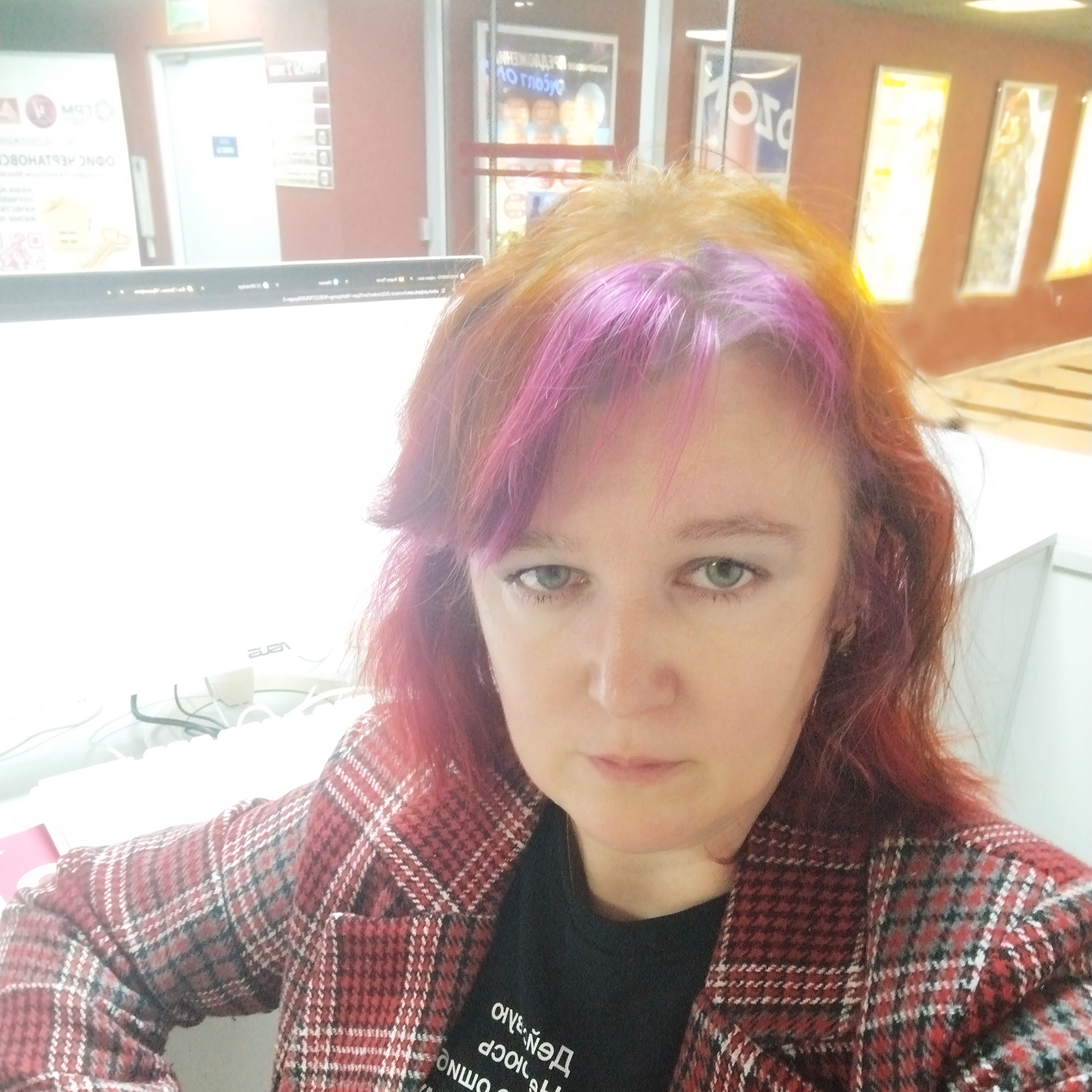 Аватар пользователя Olga Trushina (Gitulyar)