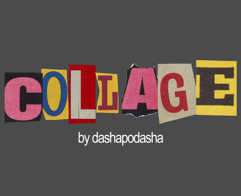 коллажное портфолио — Графика на Dprofile