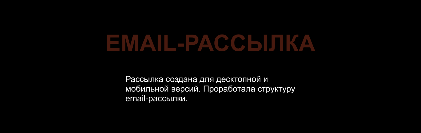 Элемент фирменного стиля бренда Cofix — Изображение №8 — Иллюстрация, Графика на Dprofile